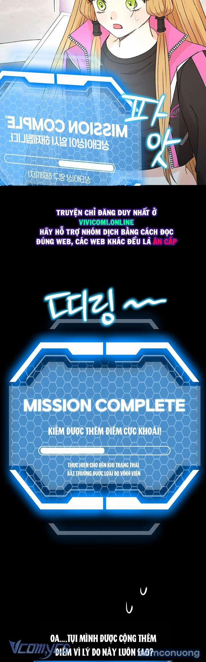 [18+] Yêu Tinh Giao Phối 25 trang 25