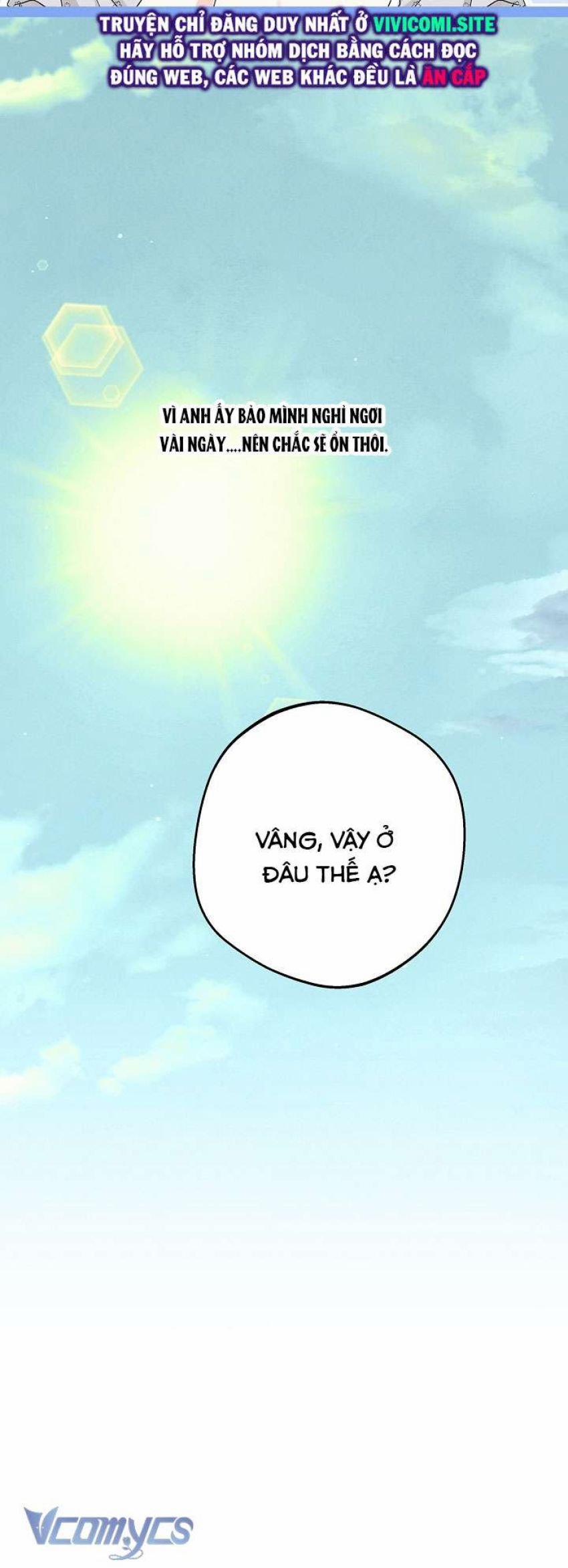 [18+] Yêu Tinh Giao Phối 26 trang 15