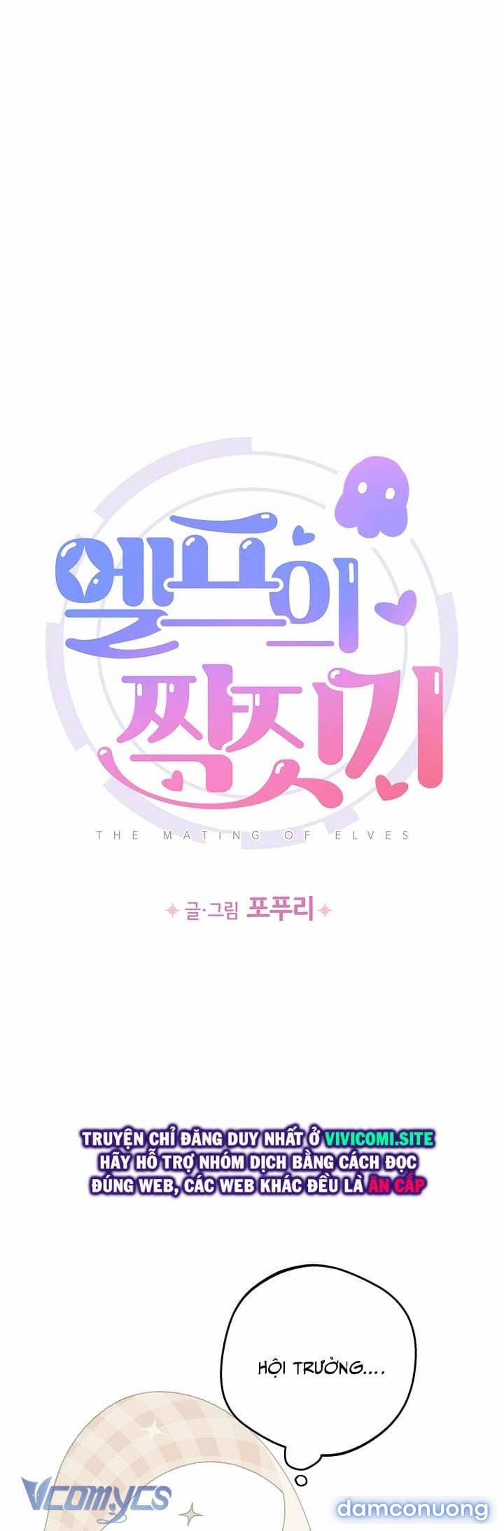 [18+] Yêu Tinh Giao Phối 27 trang 14