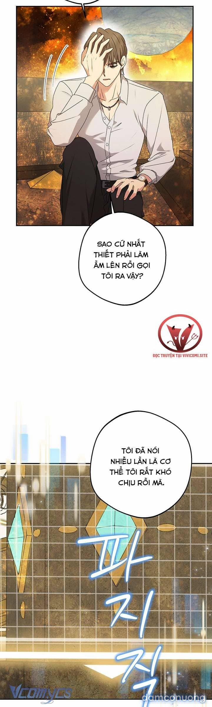 [18+] Yêu Tinh Giao Phối 27 trang 7