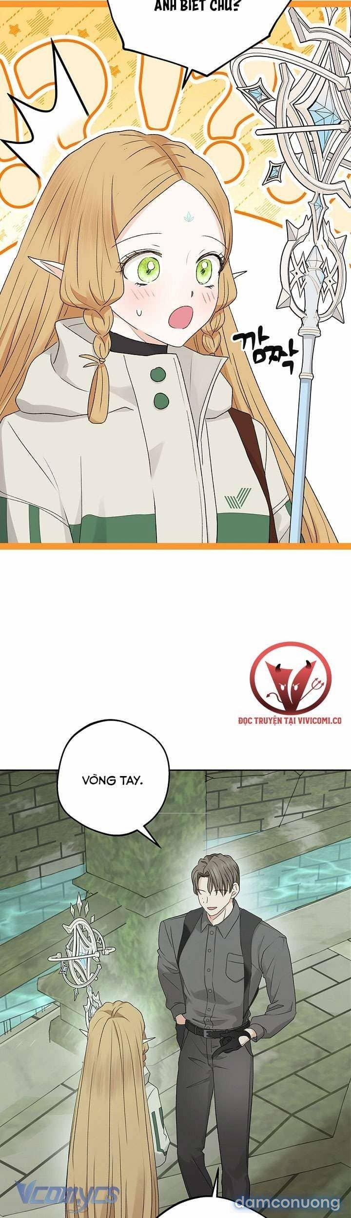 [18+] Yêu Tinh Giao Phối 28 trang 1