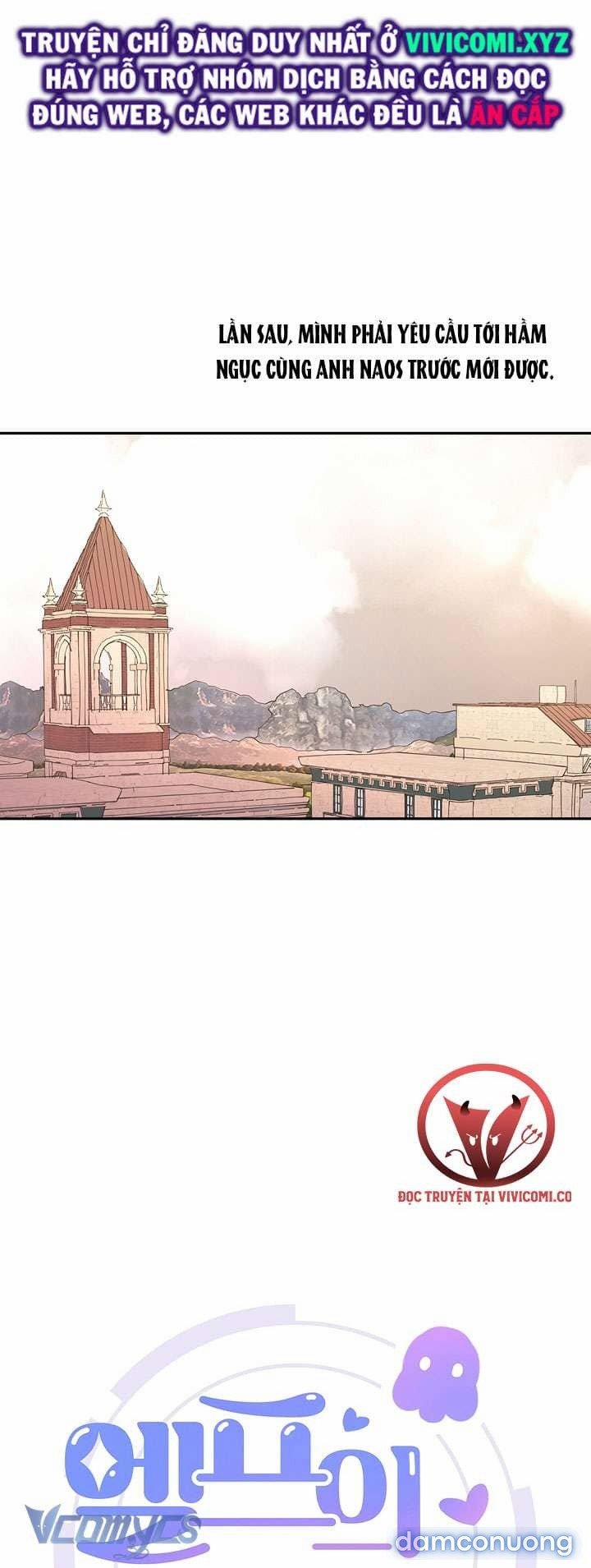 [18+] Yêu Tinh Giao Phối 28 trang 33