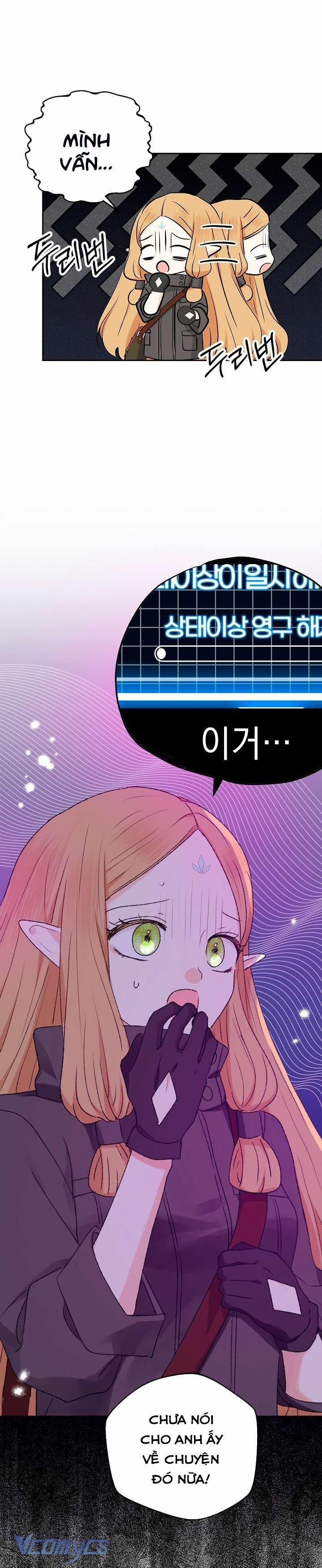 [18+] Yêu Tinh Giao Phối 3 trang 48