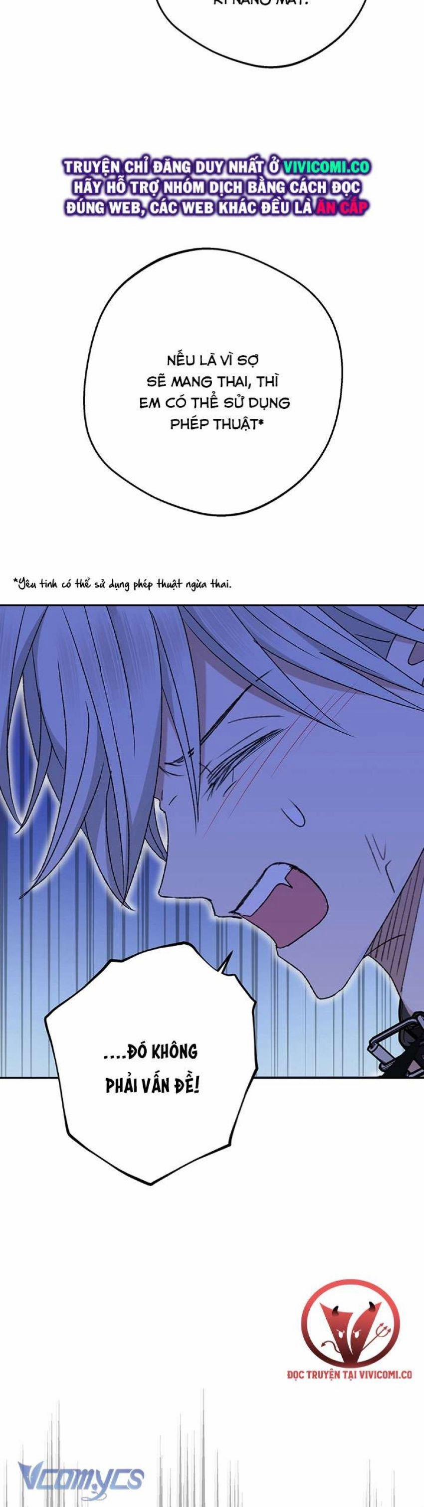 [18+] Yêu Tinh Giao Phối 32 trang 4