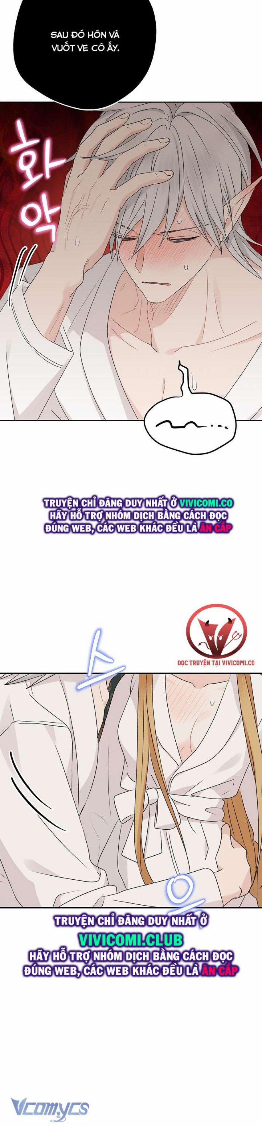 [18+] Yêu Tinh Giao Phối 35 trang 19
