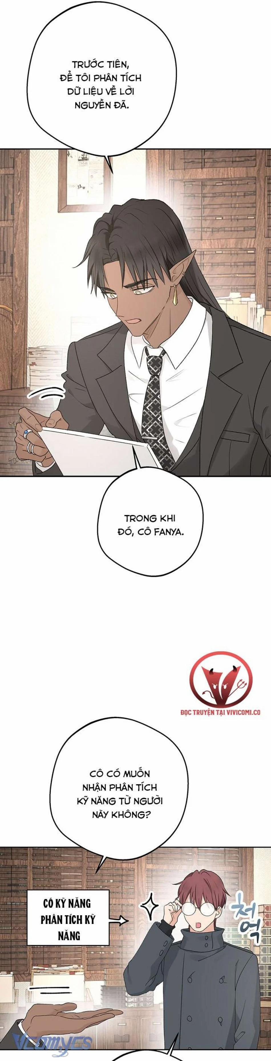 [18+] Yêu Tinh Giao Phối 38 trang 12