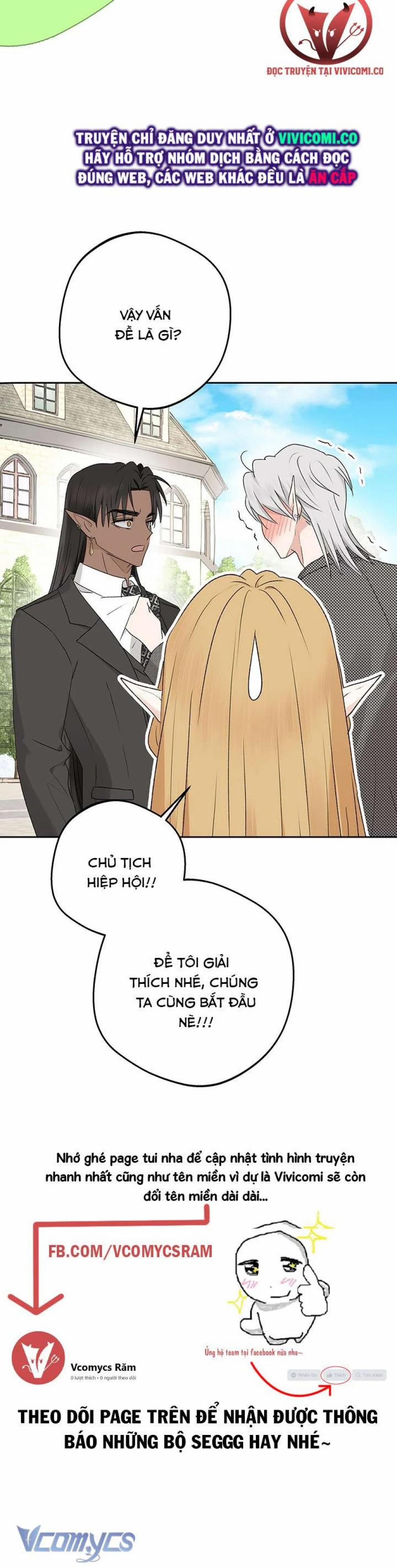 [18+] Yêu Tinh Giao Phối 38 trang 7