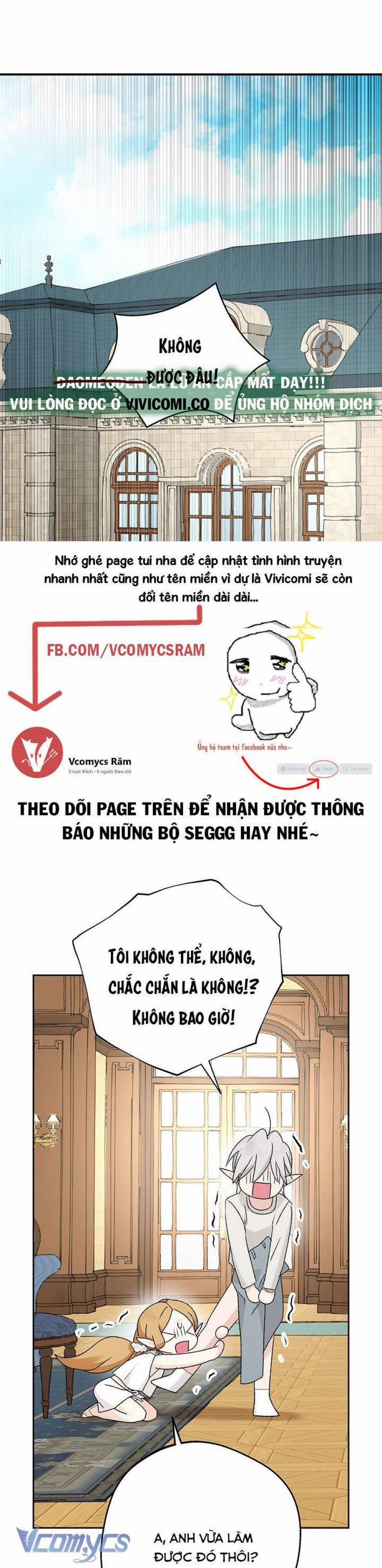 [18+] Yêu Tinh Giao Phối 41 trang 1