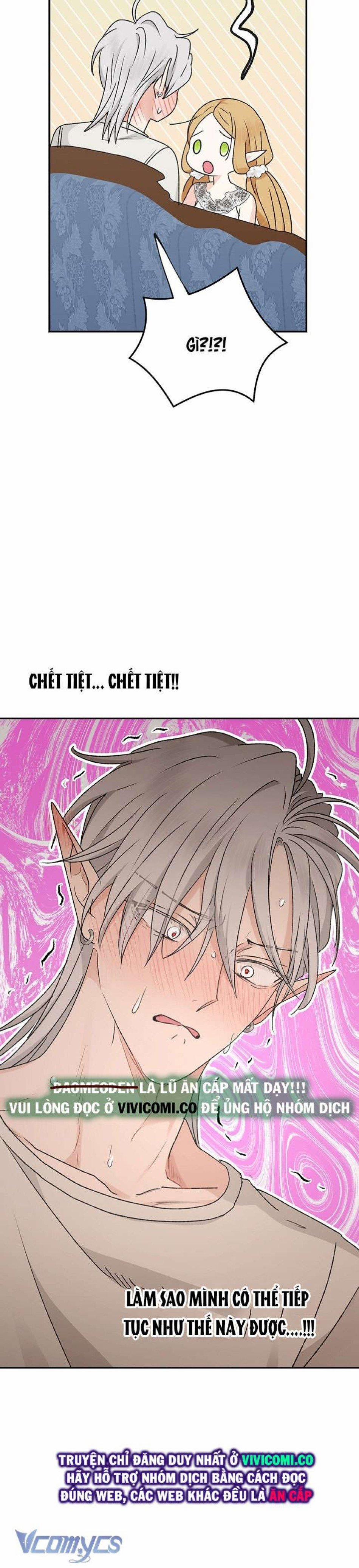 [18+] Yêu Tinh Giao Phối 41 trang 21