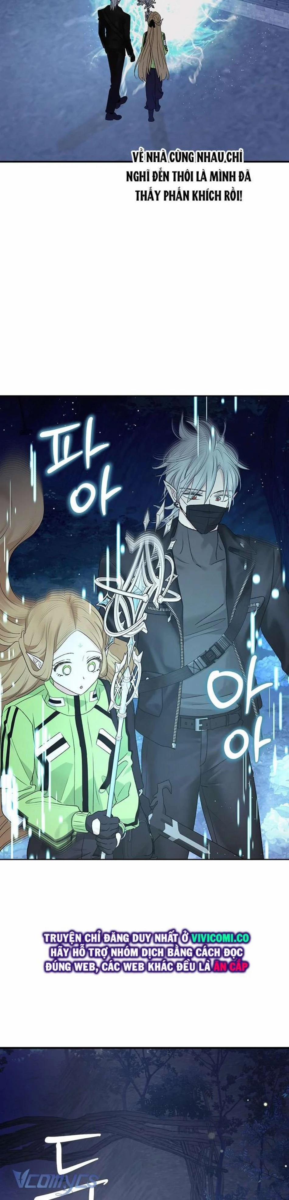 [18+] Yêu Tinh Giao Phối 44 trang 37