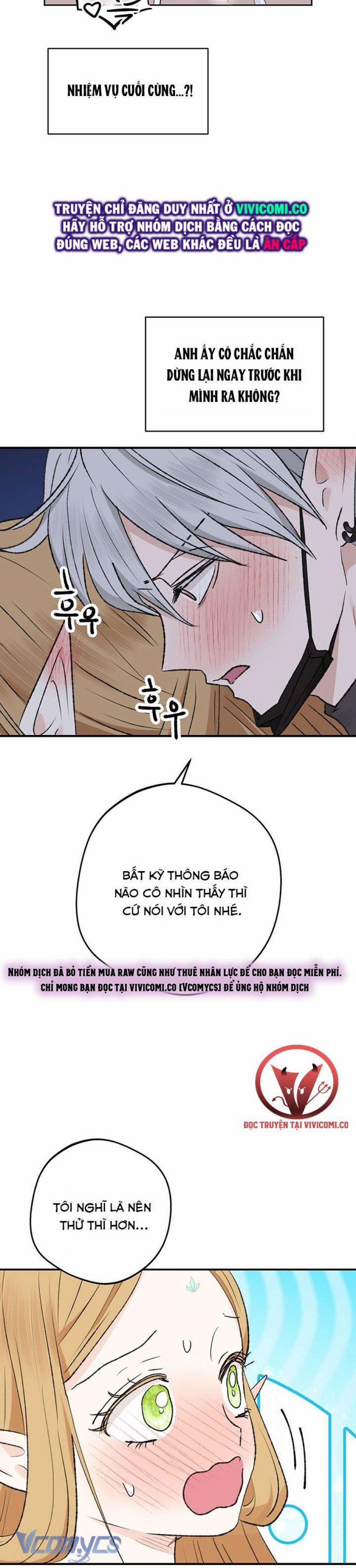 [18+] Yêu Tinh Giao Phối 46 trang 31