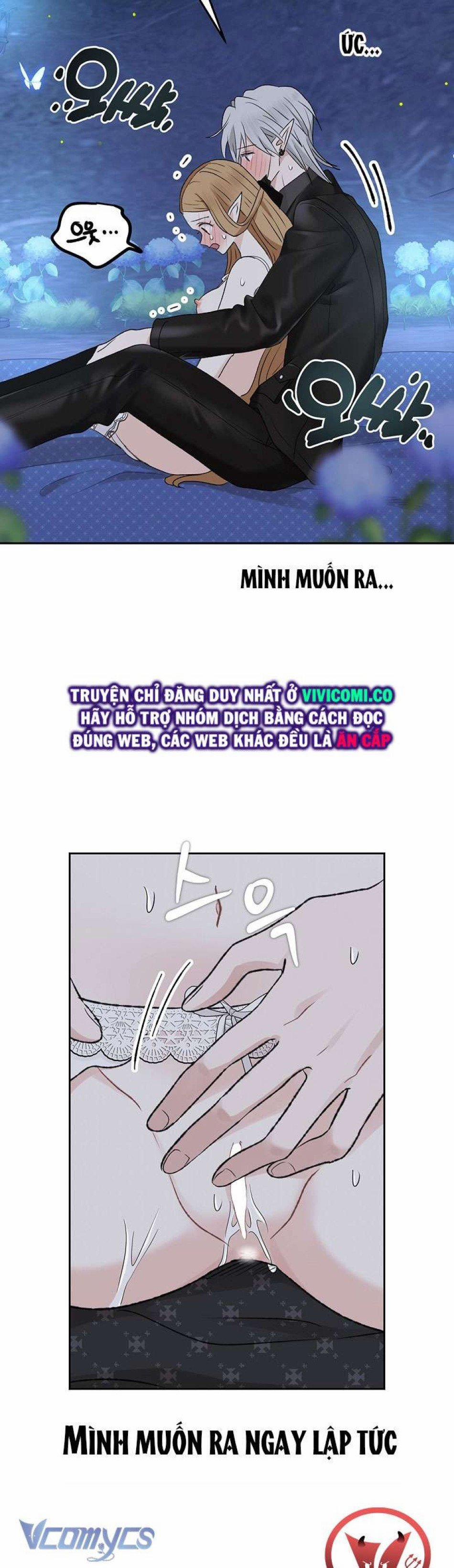 [18+] Yêu Tinh Giao Phối 46 trang 39