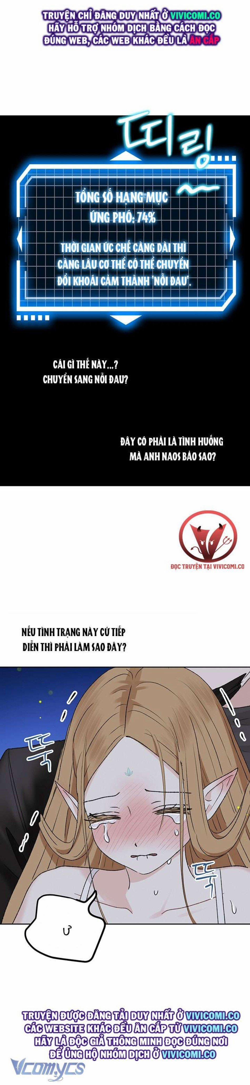 [18+] Yêu Tinh Giao Phối 46 trang 41