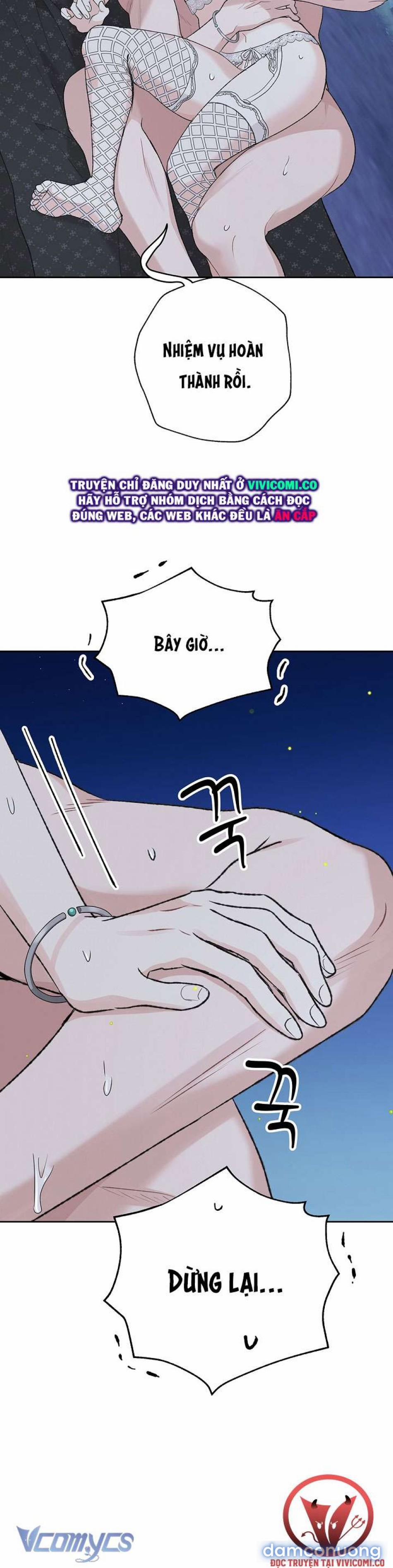 [18+] Yêu Tinh Giao Phối 49 trang 5