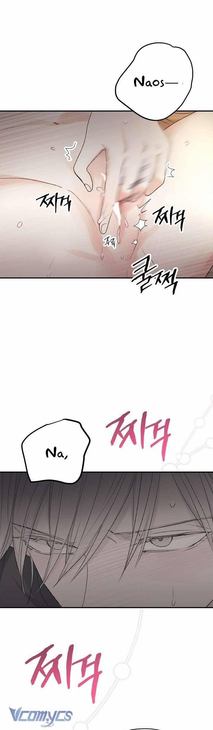 [18+] Yêu Tinh Giao Phối 5 trang 18