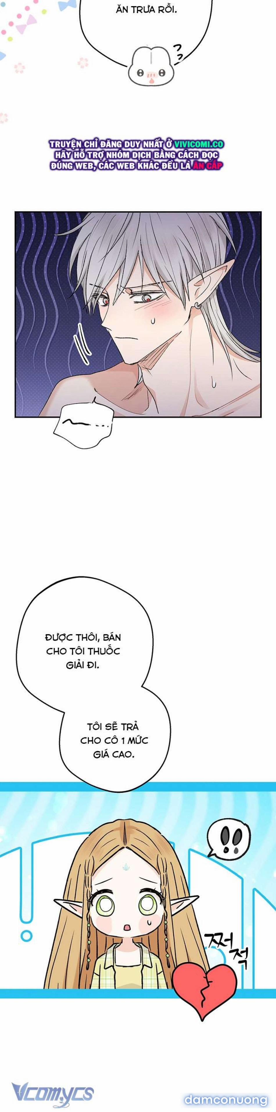 [18+] Yêu Tinh Giao Phối 50 trang 16