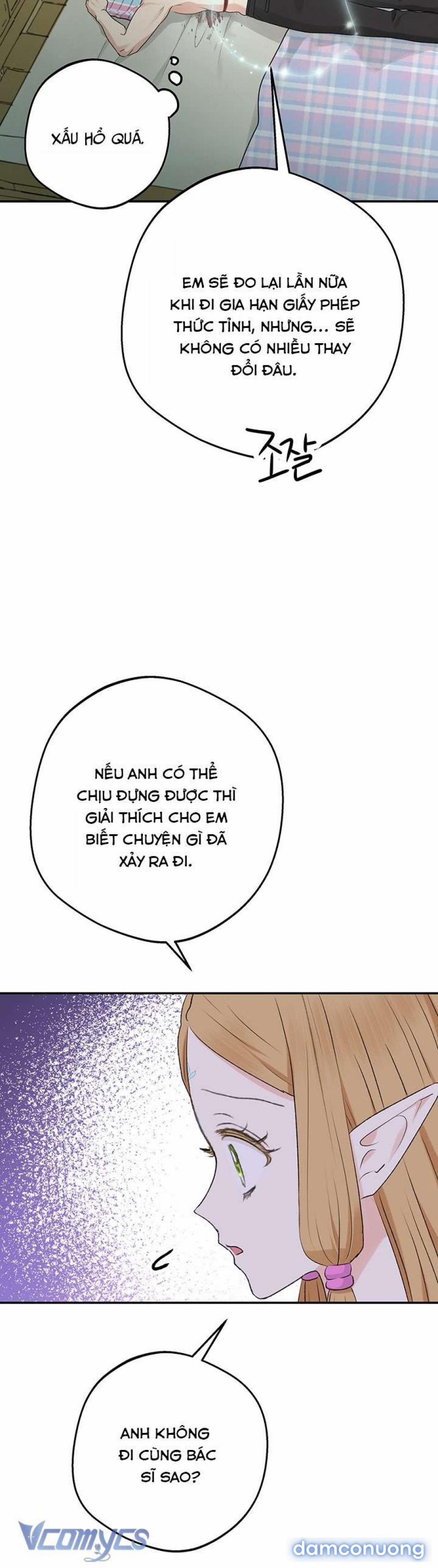 [18+] Yêu Tinh Giao Phối 51 trang 23