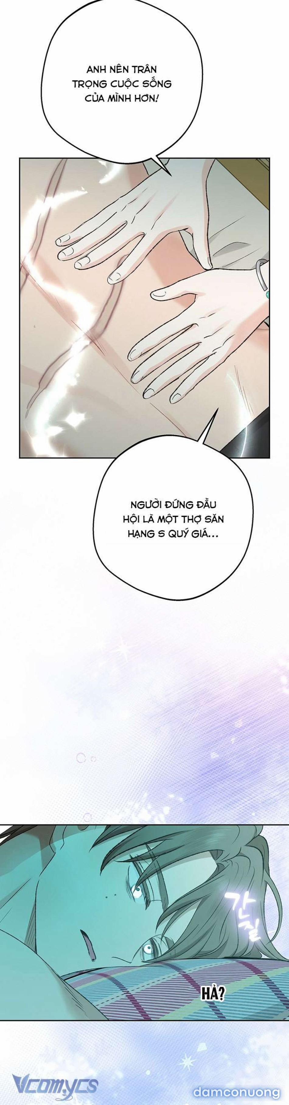 [18+] Yêu Tinh Giao Phối 51 trang 25