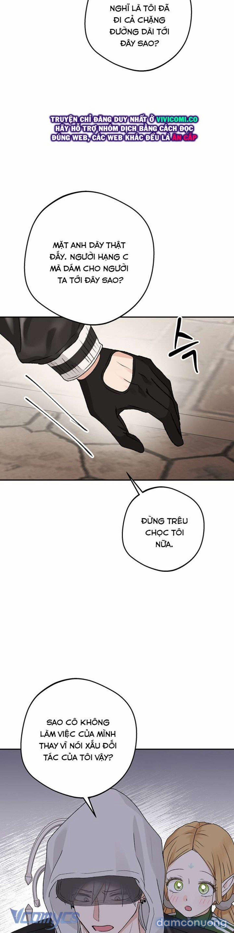 [18+] Yêu Tinh Giao Phối 54 trang 14