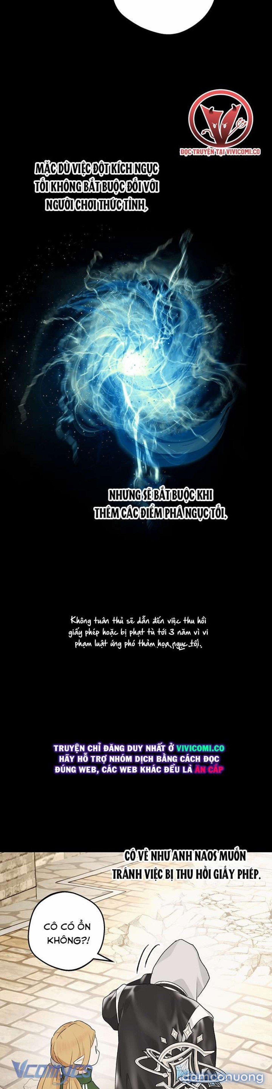 [18+] Yêu Tinh Giao Phối 54 trang 4