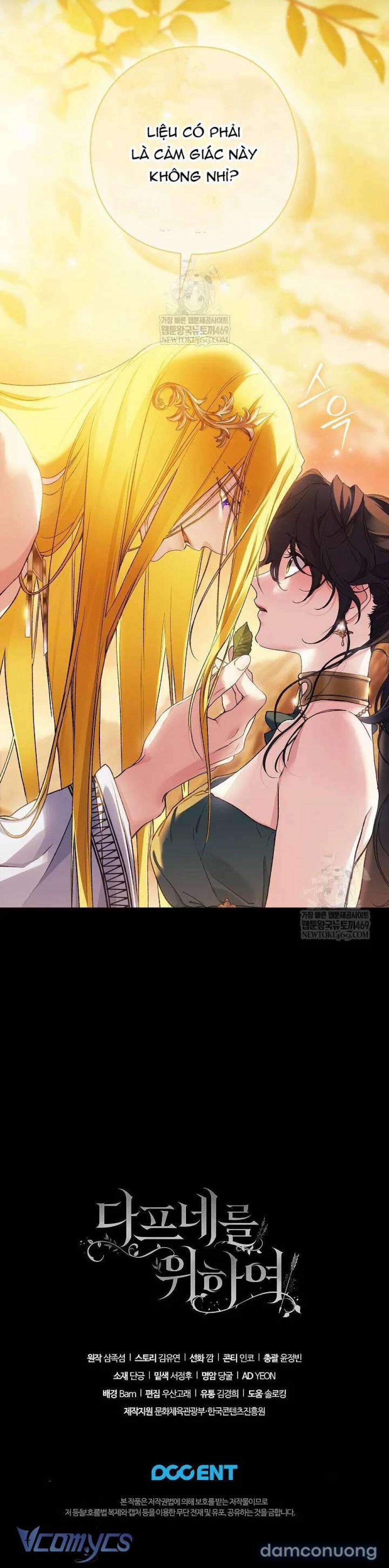 [19+] Dành Cho Các Nữ Thần: Dành Cho Daphne 34 trang 41