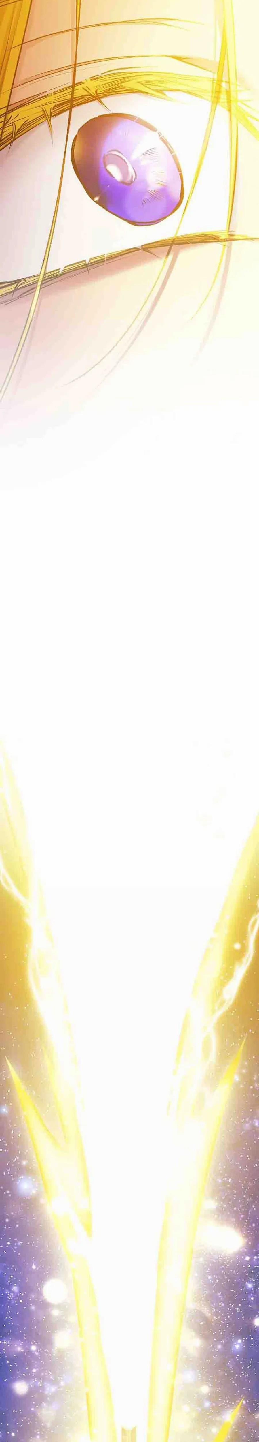 [19+] Dành Cho Các Nữ Thần: Dành Cho Daphne 36 trang 70