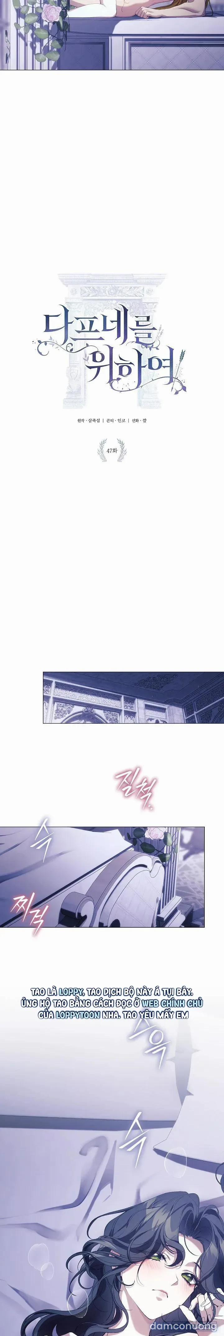 [19+] Dành Cho Các Nữ Thần: Dành Cho Daphne 47 trang 13