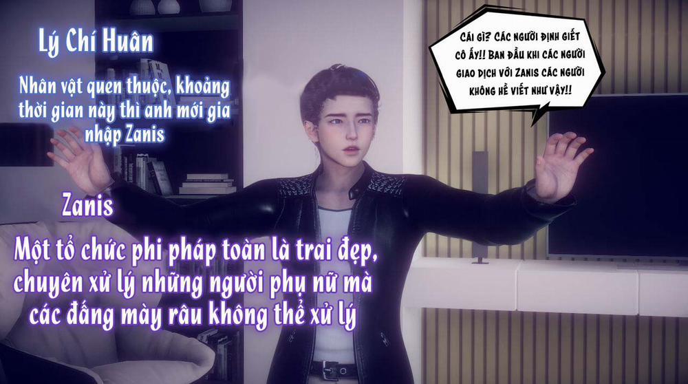 陈乔安传 终章 0 Phần ngoại truyện. trang 19