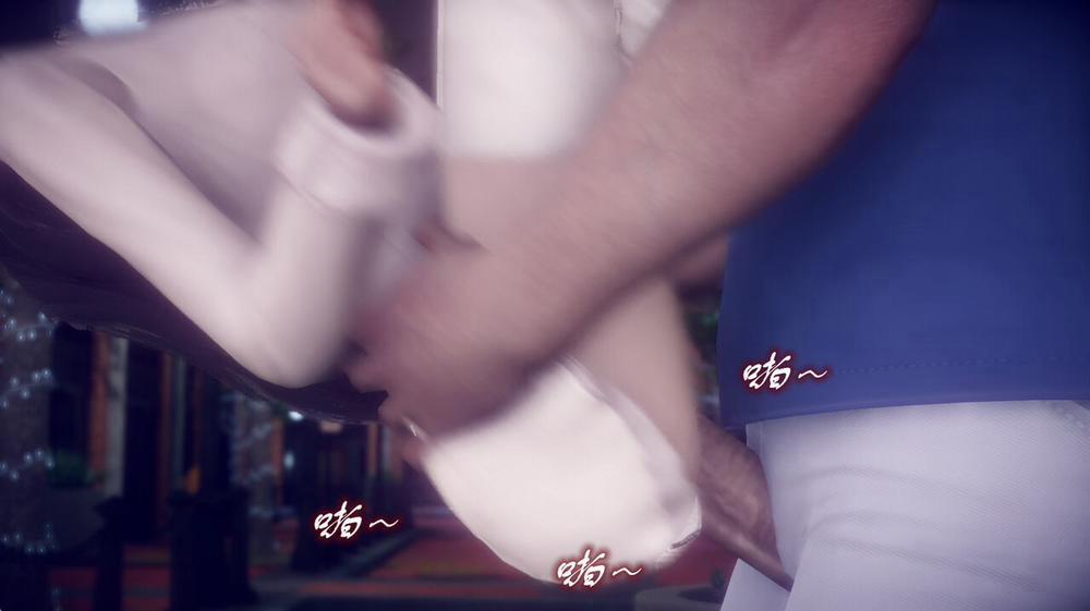 陈乔安传 终章 Full toàn bộ trang 274