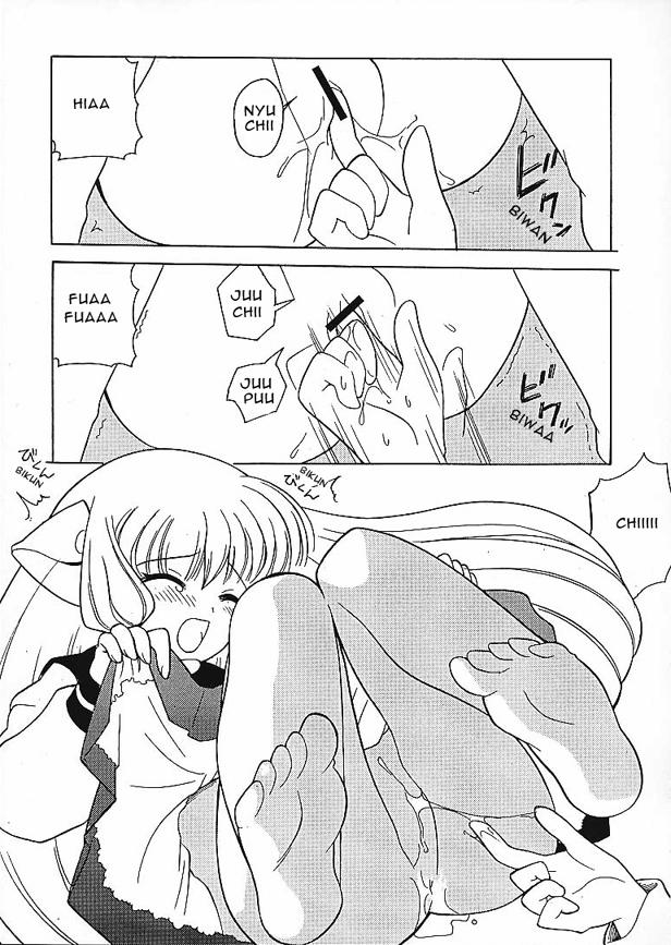 2000-nen no Zettai Shoujo (Chobits) Chương Oneshot Trang 16