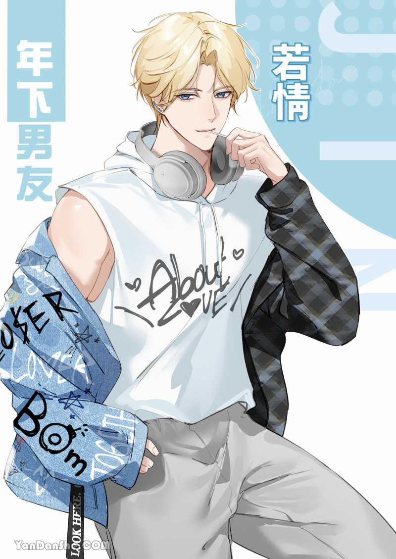 [21+] 0.1% Tình Yêu Vol 2 Thời Gian Nạp Năng Lượng Của Bạn Trai Nhỏ Tuổi Và Chị Gái 1 trang 3