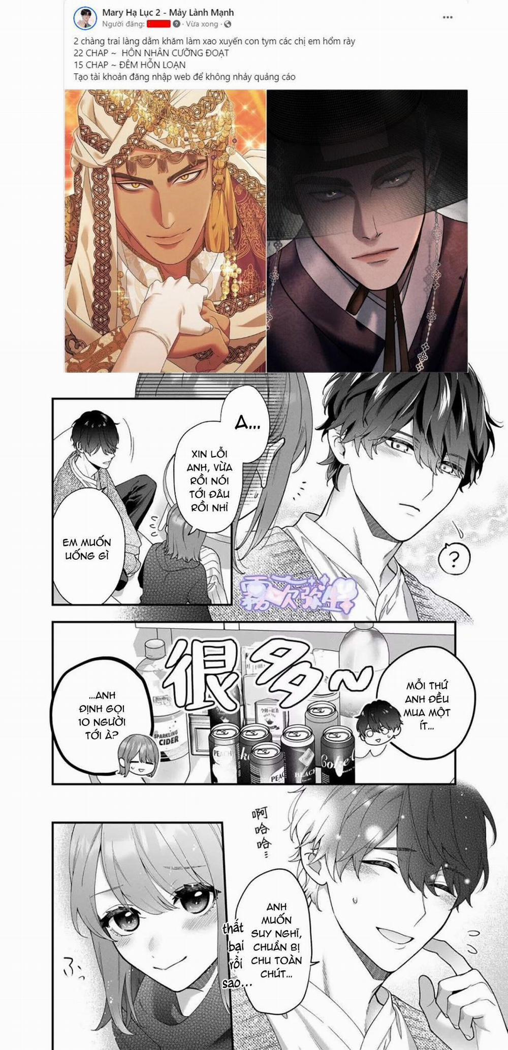 [21+] Anh Muốn Em, Người Anh Yêu Nhất Cảm Nhận Được Cực Khoái 1 trang 5