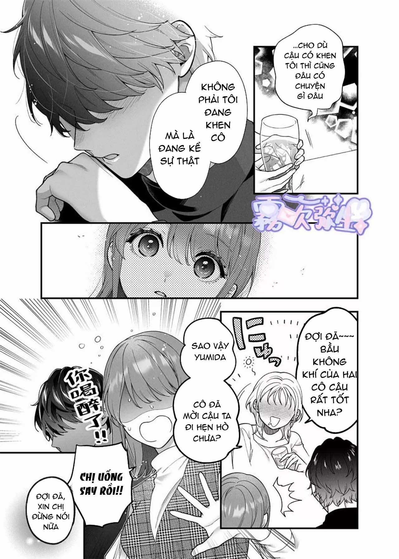 [21+] Anh Muốn Em, Người Anh Yêu Nhất Cảm Nhận Được Cực Khoái 1 trang 8