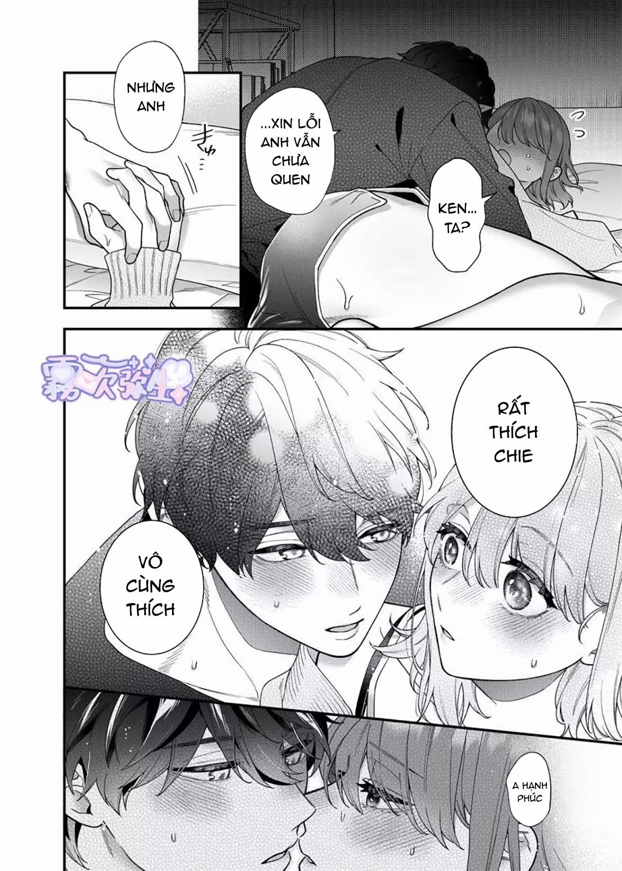 [21+] Anh Muốn Em, Người Anh Yêu Nhất Cảm Nhận Được Cực Khoái 2 trang 3