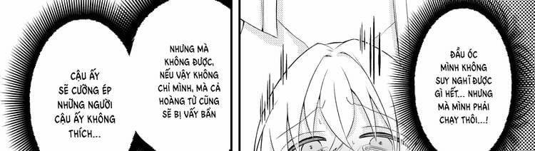 [21+] Cặp Anh Em Hoàng Tử Yandere, Muốn Vị Linh Mục Yêu Quý Sa Đọa Thành Ác Quỷ Chương 3 1 Trang 1