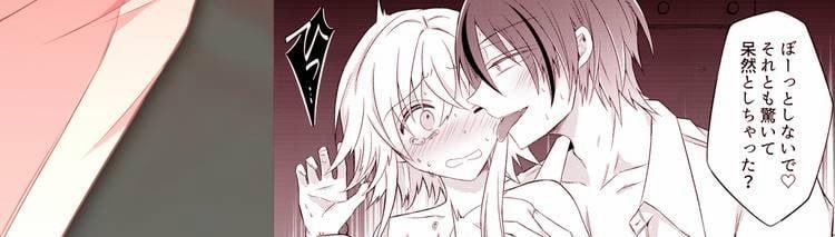 [21+] Cặp Anh Em Hoàng Tử Yandere, Muốn Vị Linh Mục Yêu Quý Sa Đọa Thành Ác Quỷ Chương 4 Trang 50