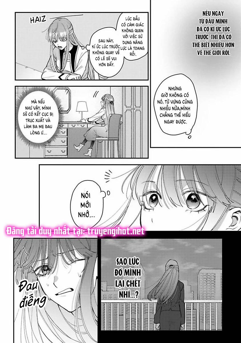 [21+] Chuyển Sinh Thành Nữ Phụ Phản Diện, Tôi Bị Trói Buộc Bởi Hoàng Tử Yandere Mạnh Nhất Ngoài Nam Chính Chương 2 2 Trang 4