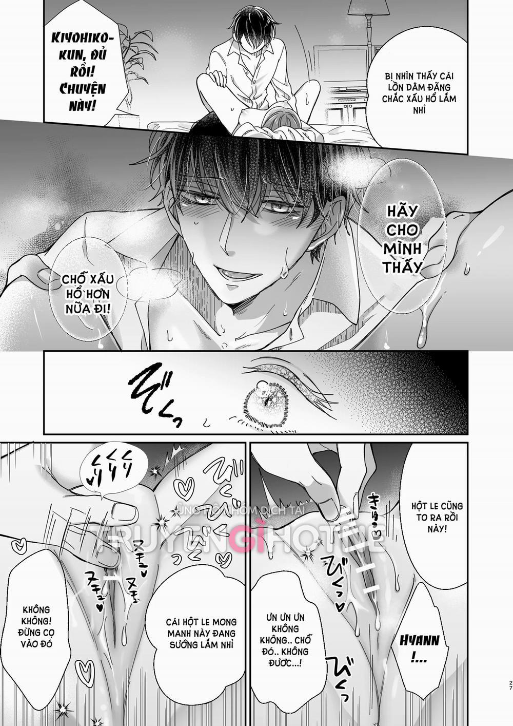 [21+] Diễn Viên Nổi Tiếng Quốc Dân 2.1 trang 5