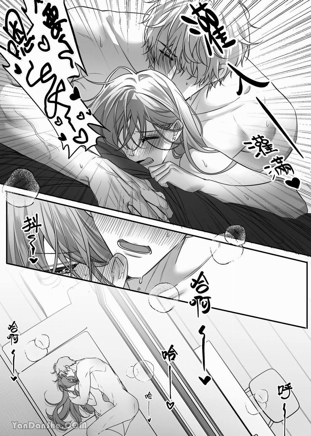 [21+] Em Trai Nhà Bên Hoá Ra Là Kẻ Đen Tối Và Phiền Phức 9 trang 7