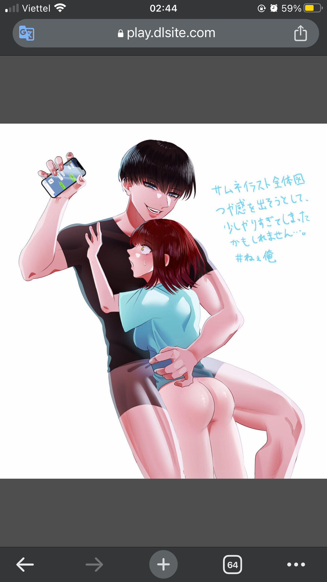 [21+] Em Vẫn Nghĩ Tôi Còn Khóc Nhè Sao? 5 trang 11