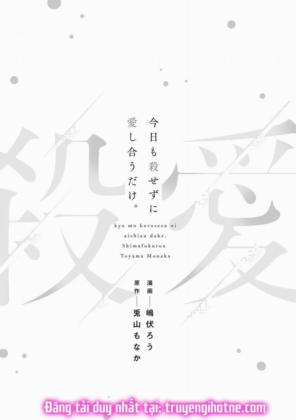 [21+] Hôm Nay, Hãy Yêu Và Đừng Giết Nhau Nhé - Bản Không Che Chap 1-3 1.1 trang 3