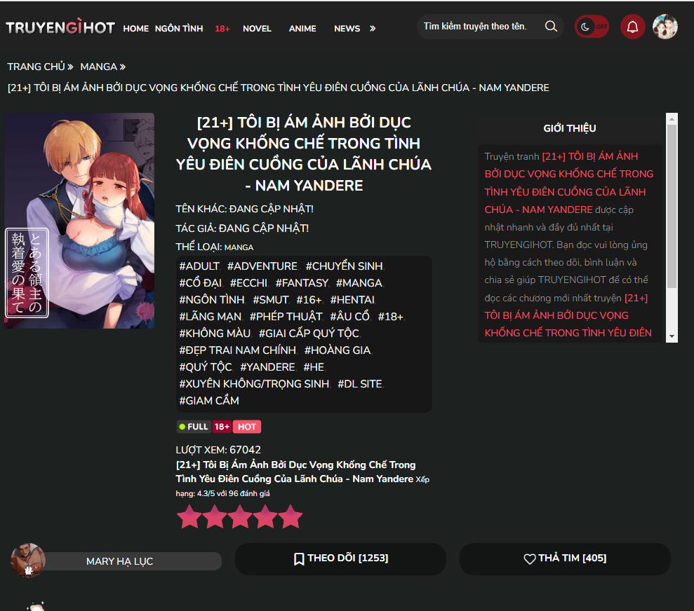 [21+] Một Đêm Bị Ma Cà Rồng Quấn Lấy 1.1 trang 3