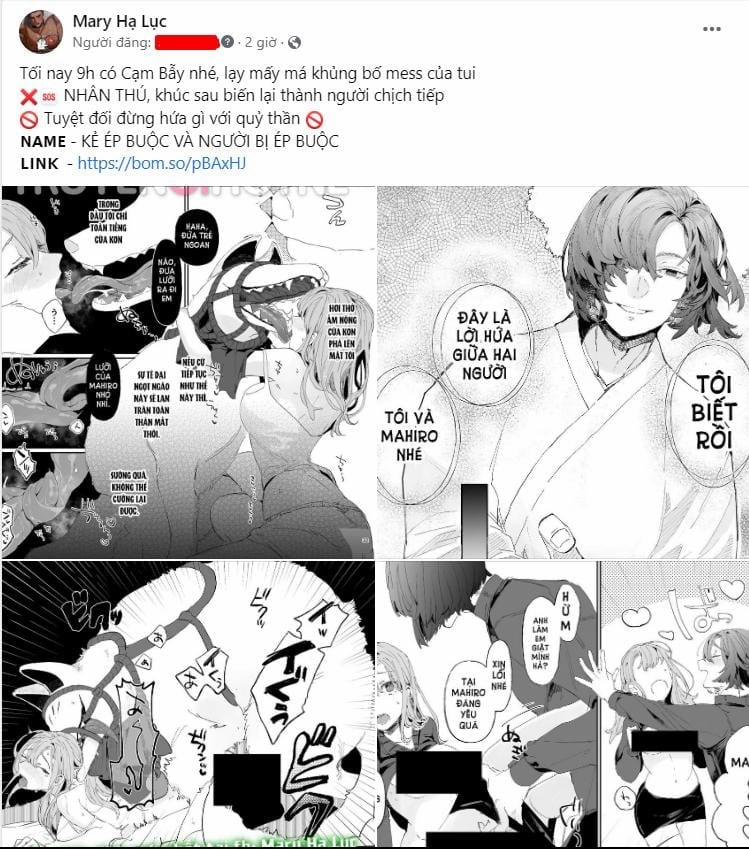 [21+] Người Hướng Dẫn Làm Tình Và Cô Dâu Của Vương Tử 1.2 trang 3