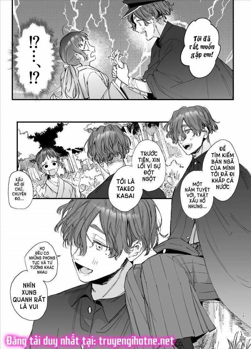 [21+] Người Phụ Nữ Bị Hiến Tế Buộc Phải Giao Cấu Bởi Quỷ Thần Cô Độc. 1.2 trang 5