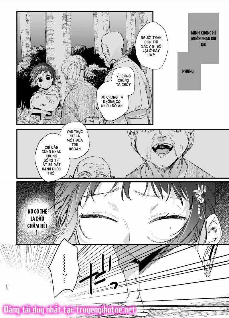 [21+] Người Phụ Nữ Bị Hiến Tế Buộc Phải Giao Cấu Bởi Quỷ Thần Cô Độc. 2.2 trang 8