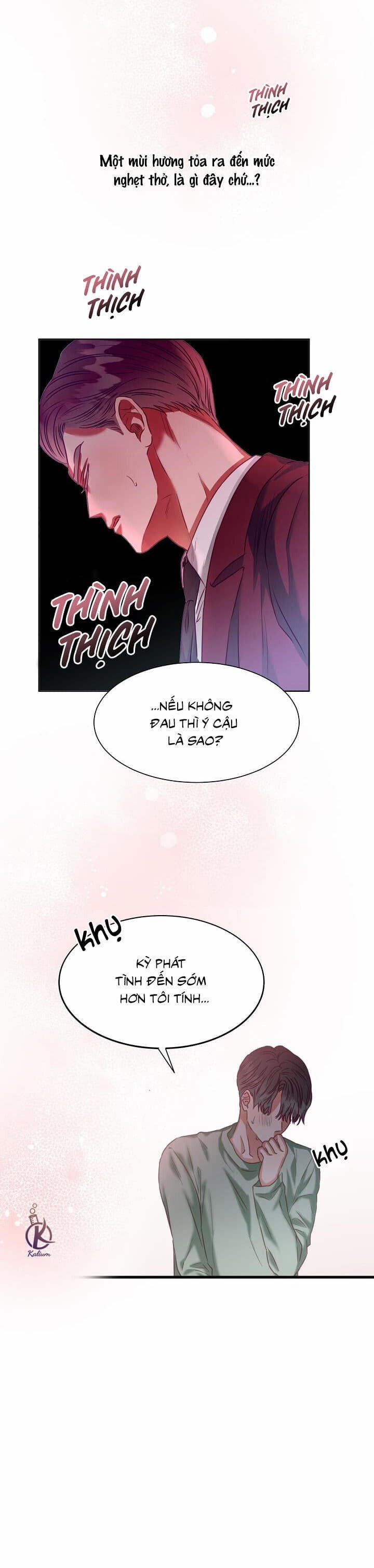 (21+) Nhân Duyên 99.99% 5 trang 12