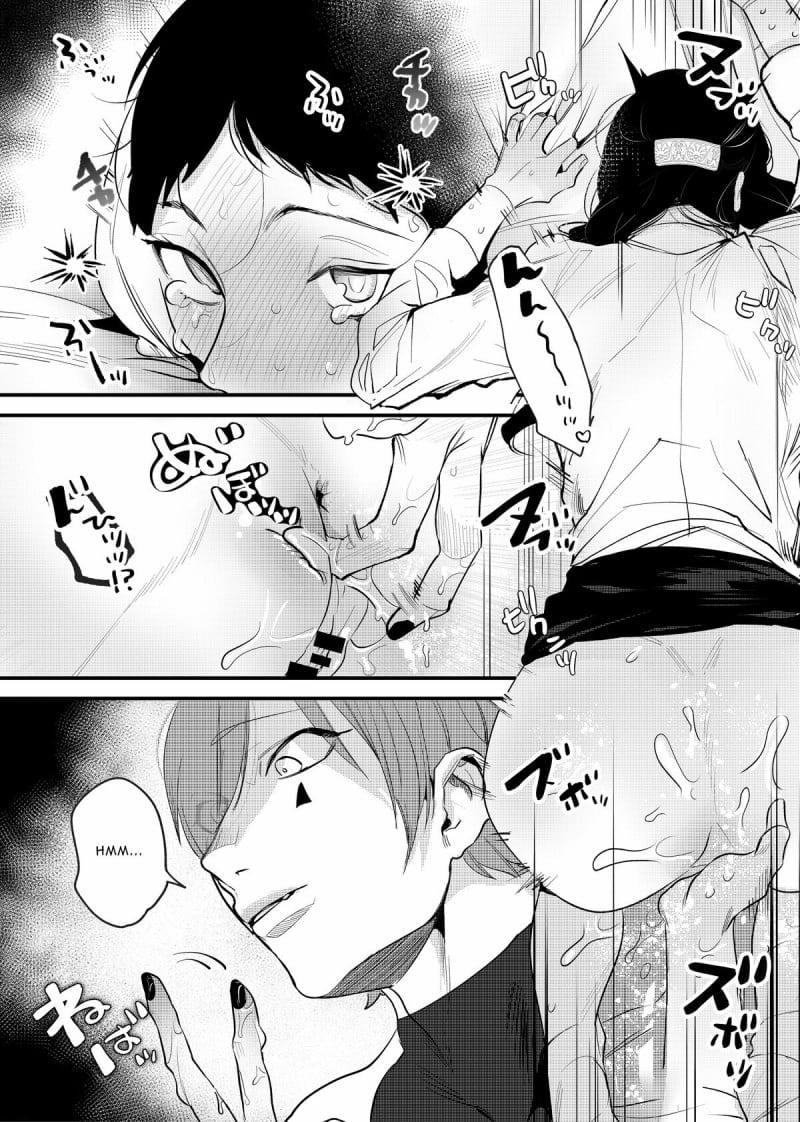 [21+] Phần 1 - Người Đàn Ông Đã Cứu Mạng Tôi Sau Khi Chuyến Sinh Lại Là Một Kẻ Sát Nhân 2.1 trang 2