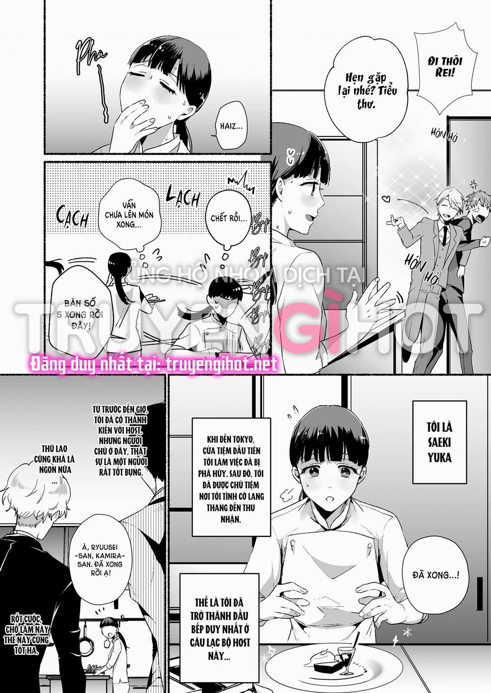 [21+] Phần Thưởng Của Host No.1 Chính Là Tôi 1.1 trang 3