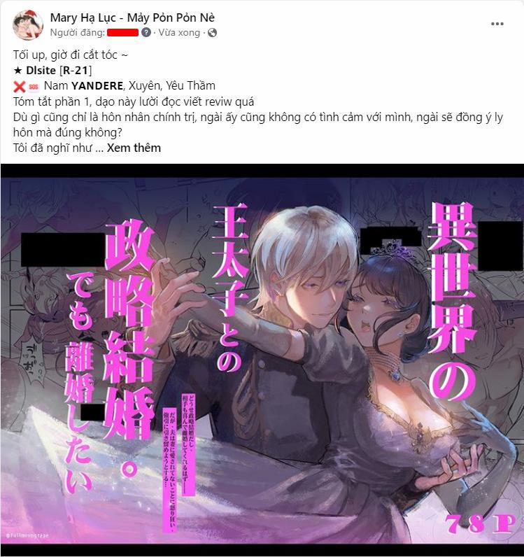 [21+] Porker Face - Vì Là Cuộc Hôn Nhân Chính Trị Với Thái Tử Ở Thế Giới Khác Nên Tôi Muốn Ly Hôn 5 trang 4