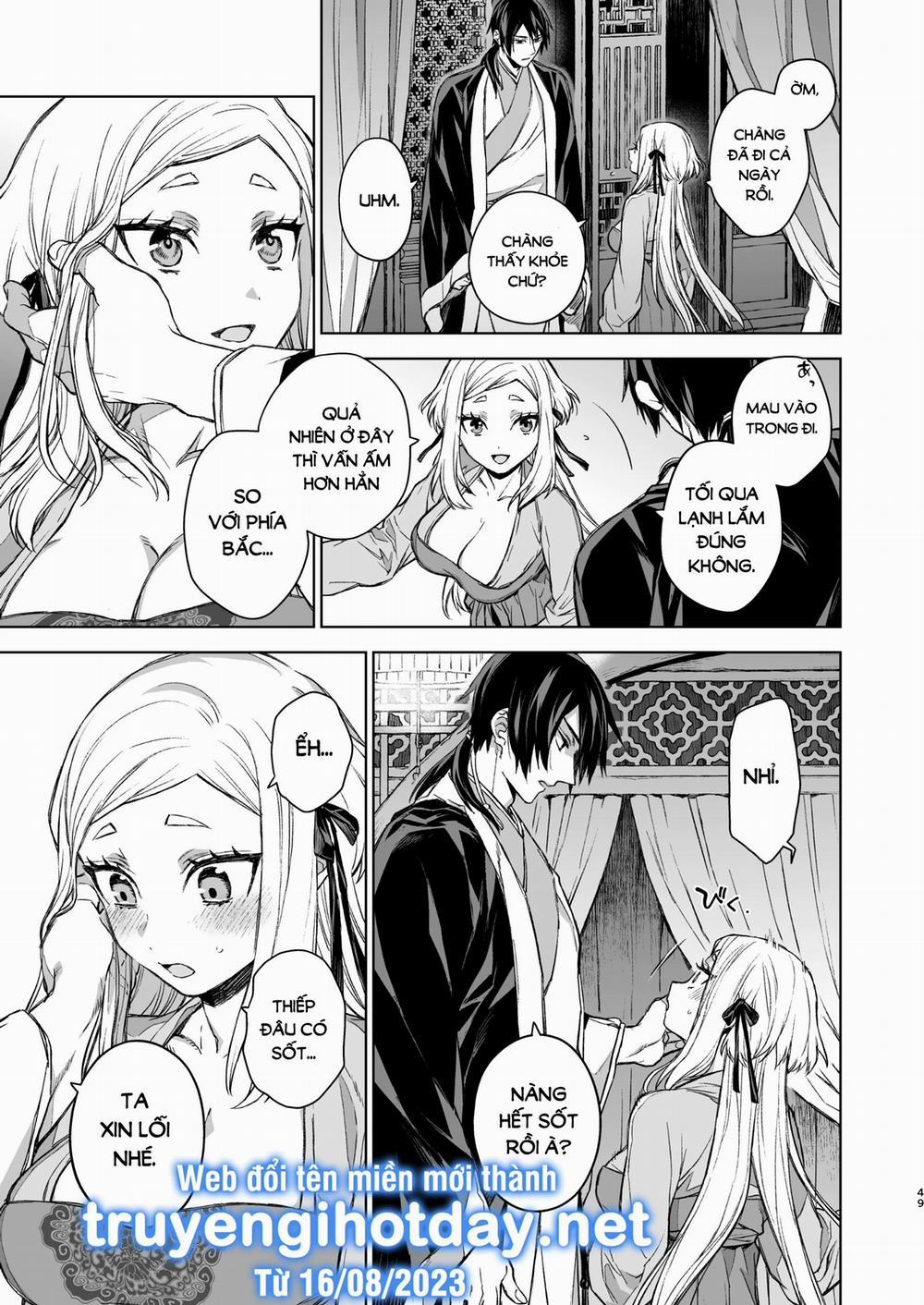 [21+] Tần Lam Xuân Yến 12.1 trang 8